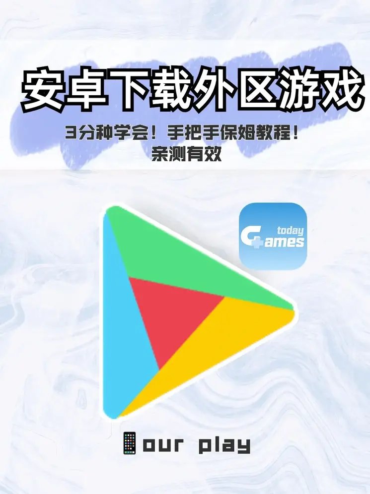 蜜色av首页截图1