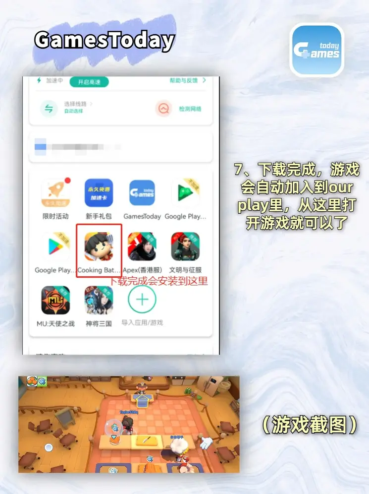 蜜色av首页截图4